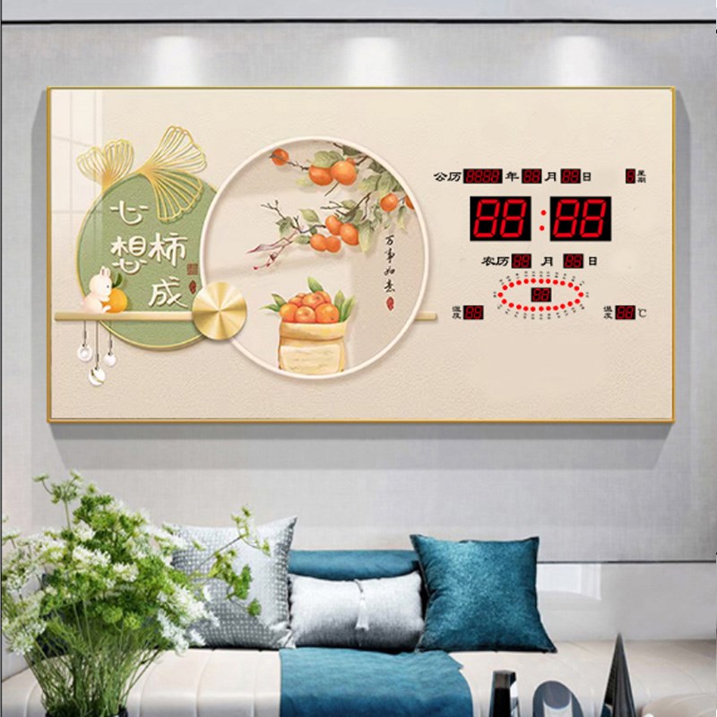 装饰画万年历万事如意餐厅电子钟表挂钟简约现代客厅挂画时钟挂墙