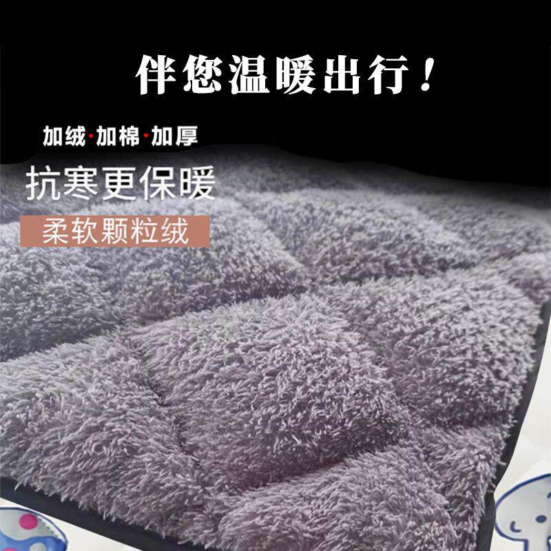 电动车挡风被冬款加绒加厚防风罩四季通用电瓶车挡风被二合一雨衣