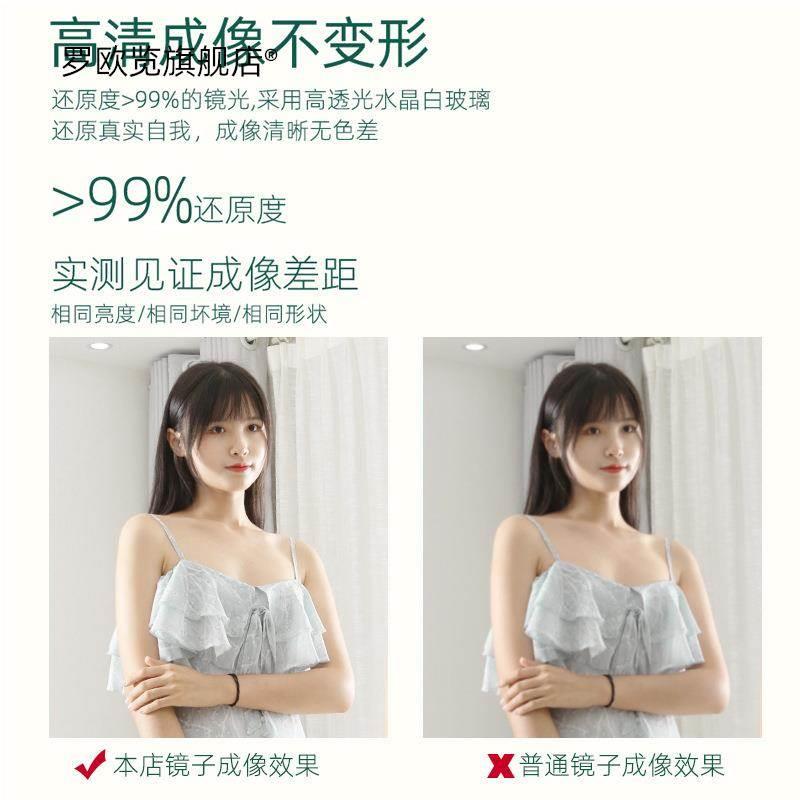 门后镜子全身穿衣镜贴墙自粘壁挂粘贴家用小型挂墙落地卧室挂门镜