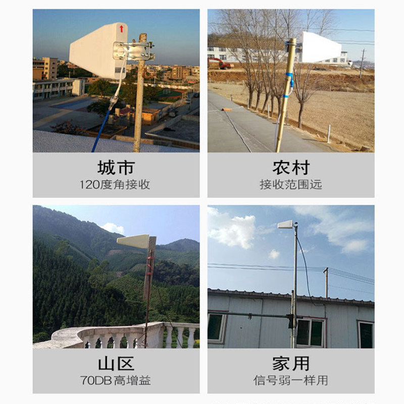 手机信号放大增强器中国移动网络接收器家用三网合一放大强器基站