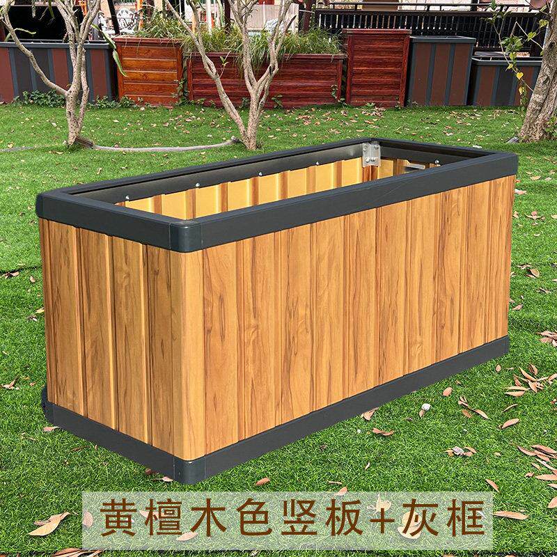 铝合金花箱楼顶种菜箱阳台种植箱种菜专用箱花盆种树箱道路隔断箱