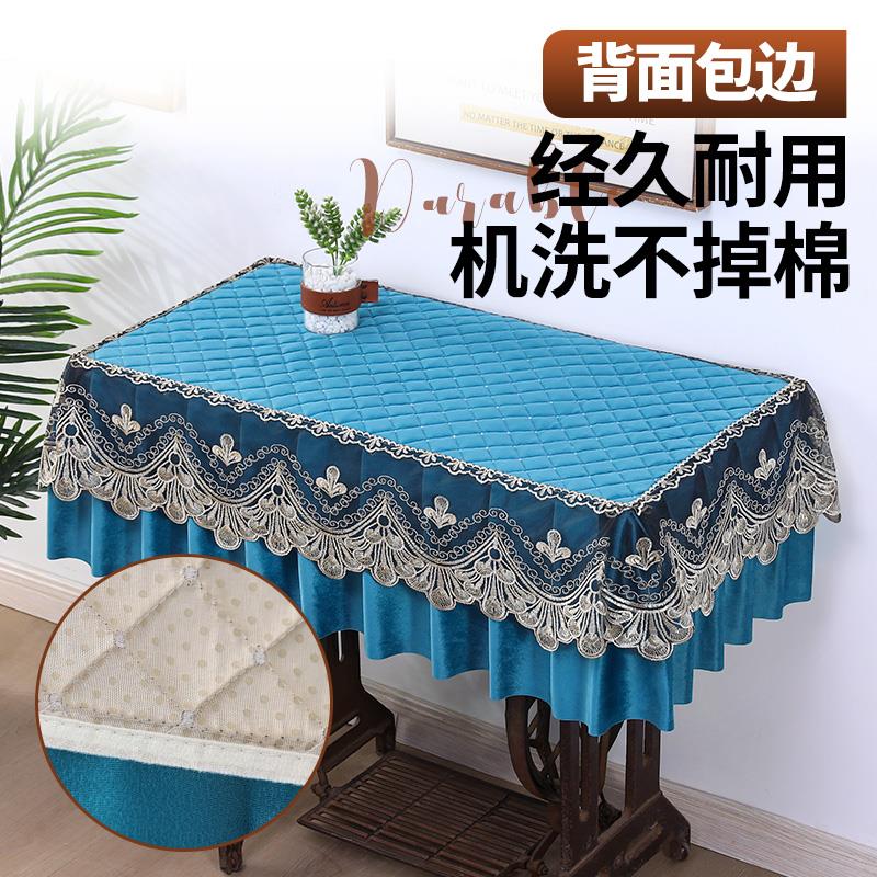 老式缝纫机套罩家用布艺缝纫机盖布盖垫缝纫机帘长方形盖垫遮尘布
