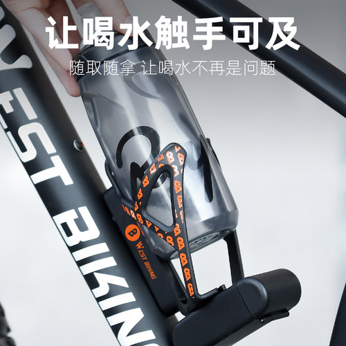 西骑者骑行车载水壶架置物架公路车登山车水杯架多功能自行车装备