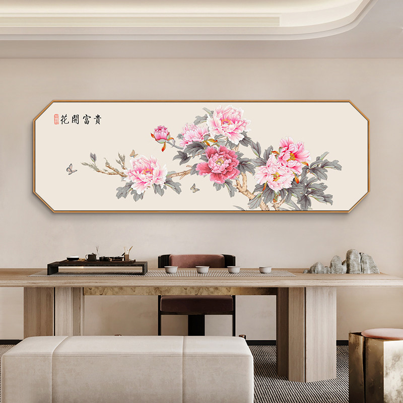 新中式牡丹装饰画客厅牡丹国画壁饰现代简约挂画沙发背景墙壁画植