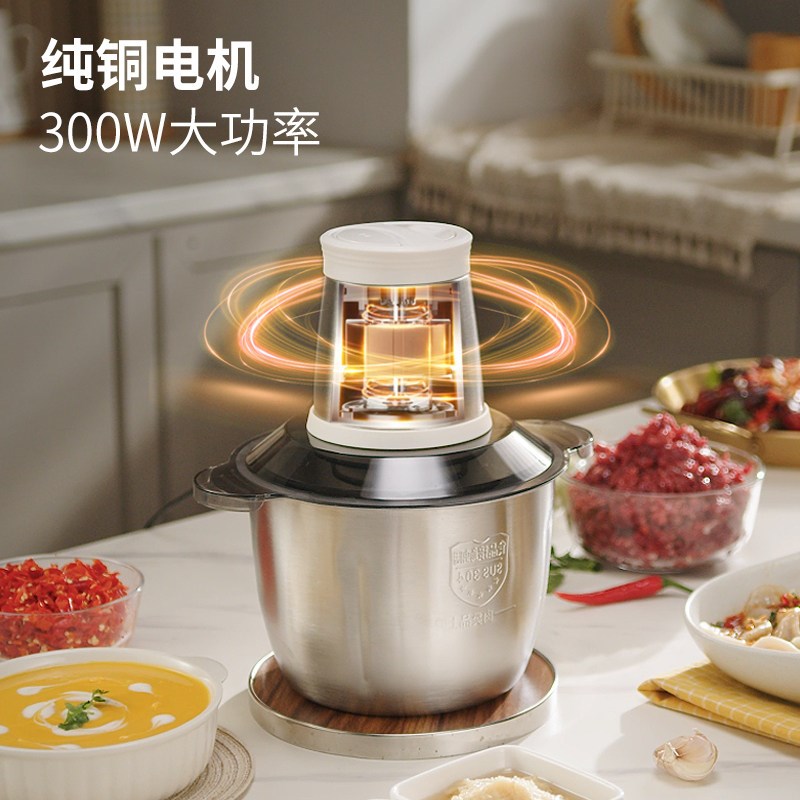 利仁绞肉机大容量料理机家用全自动多功能大功率电动搅拌机