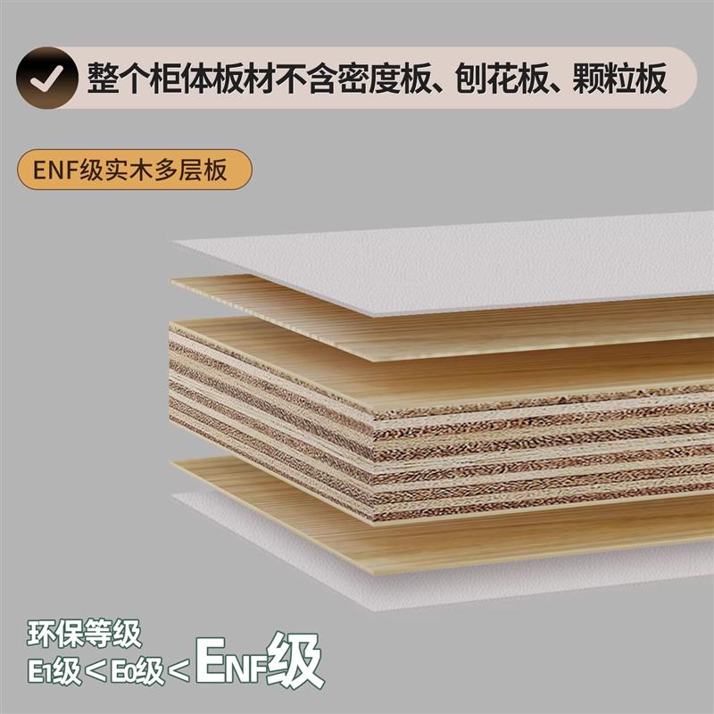 意式超薄斗柜卧室靠墙实木储物柜客厅收纳抽屉柜25cm窄柜床尾柜