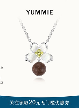 YUMMIE优米「茉莉花」幽香项链