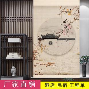 新中式 饰挂画 竹帘定制卷帘印花窗帘免打孔禅意隔断帘免安装 门帘装