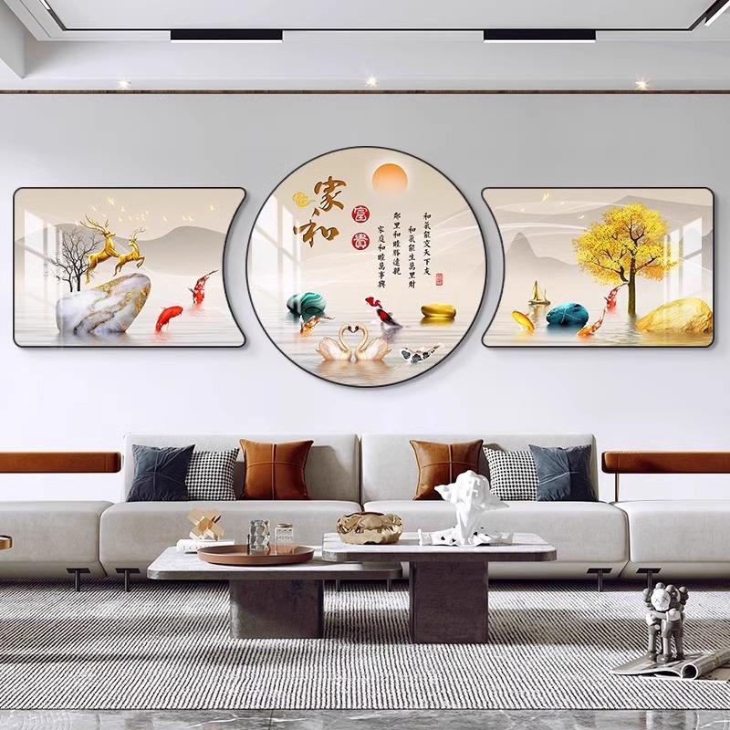 沙发背景墙挂画家和富贵寓意好轻奢三联画新款高档大气客厅装饰画
