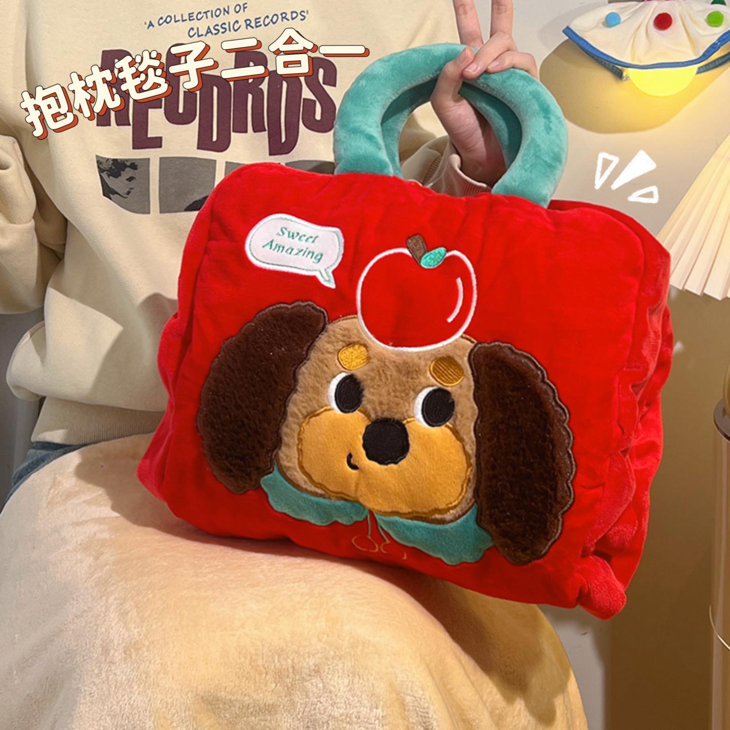 默默爱抱枕毯子二合一折叠被子两用靠枕办公室汽车午睡午休小枕头