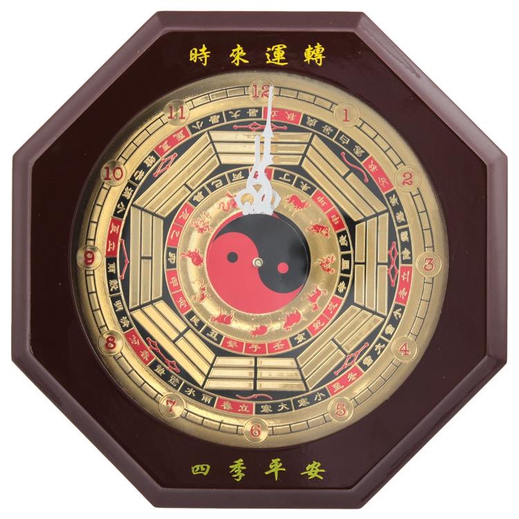 木太极八卦钟表 八卦钟罗盘钟极八卦钟挂钟客厅