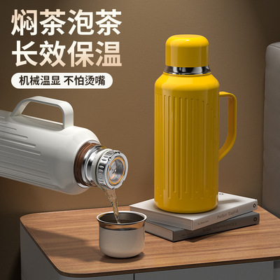 十大名牌焖茶壶机械内芯焖茶壶复古风智能显温316保温杯男士大容