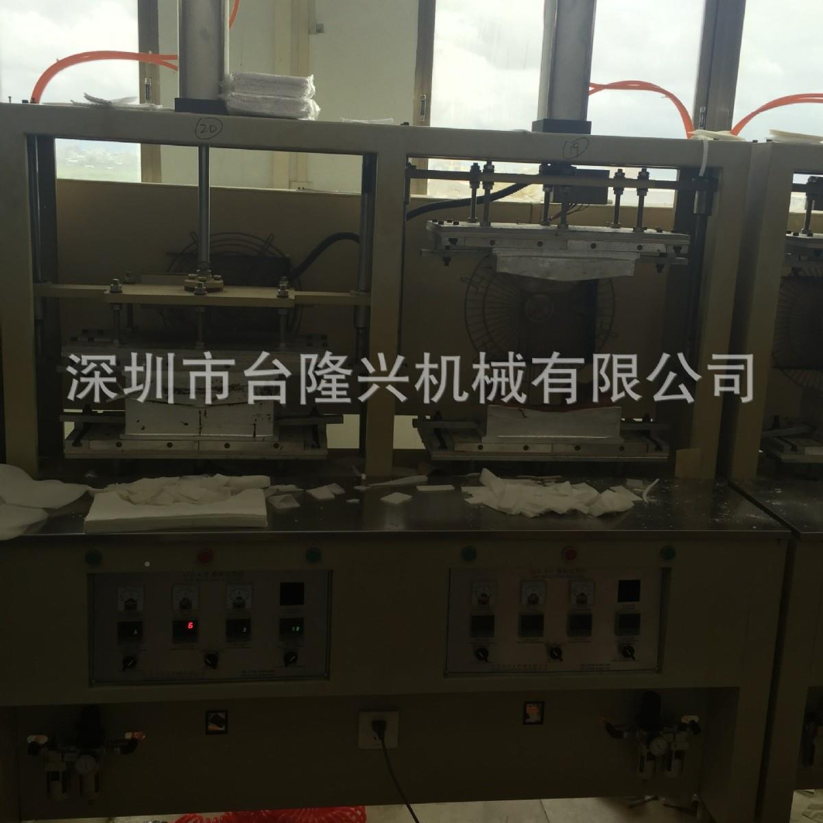 星厂家深圳莞高周波K95口罩机海绵N明口罩机自动TL202杯式口罩定