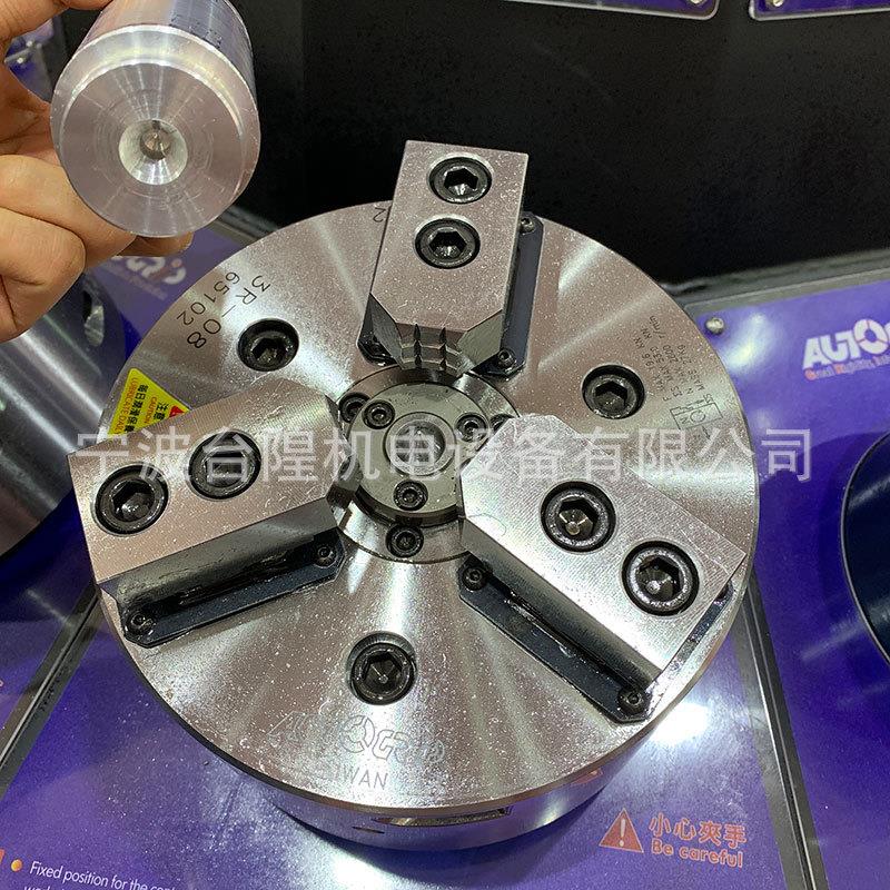 台湾佳贺补偿型三爪卡盘工件偏心补偿量2mm中心顶针定位摆动夹持