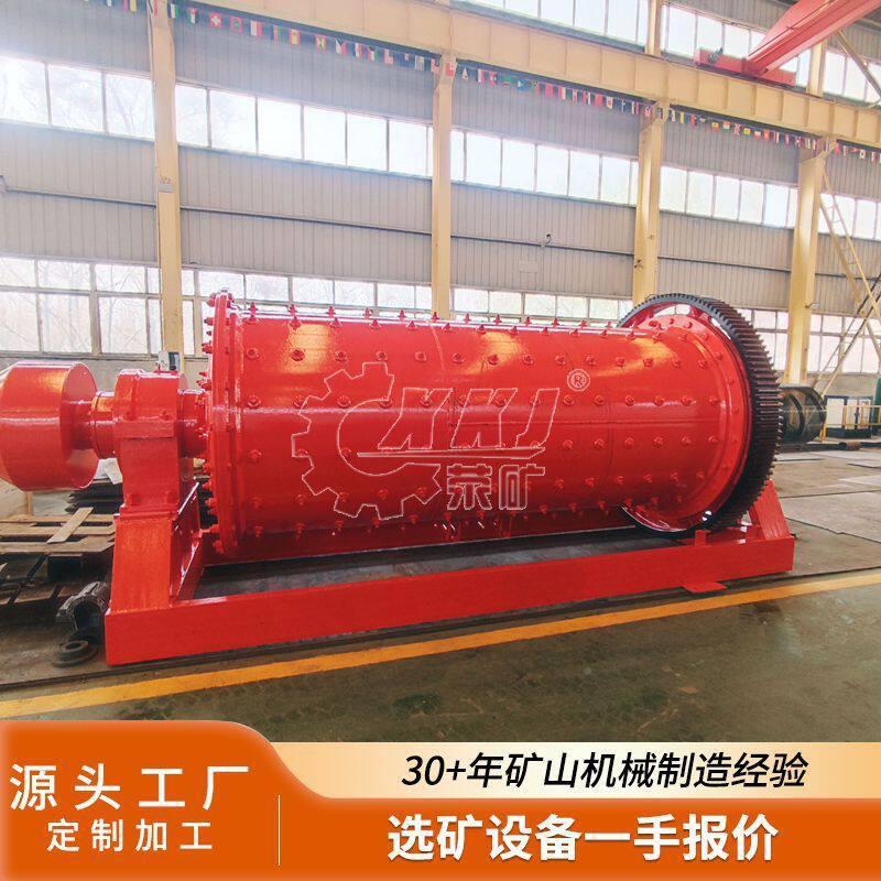 QG214M5大矿型磨机钼石锡矿球石研磨时产5-16吨选472矿生产线设备