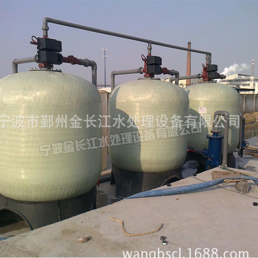 大314型备水自来水净化设三级自动过滤软井化水系统软水全处理装