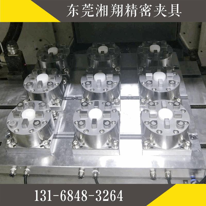 莞湘翔家直销订CNC厂机床定位工装夹具广东购东非CNC工装标车床铣