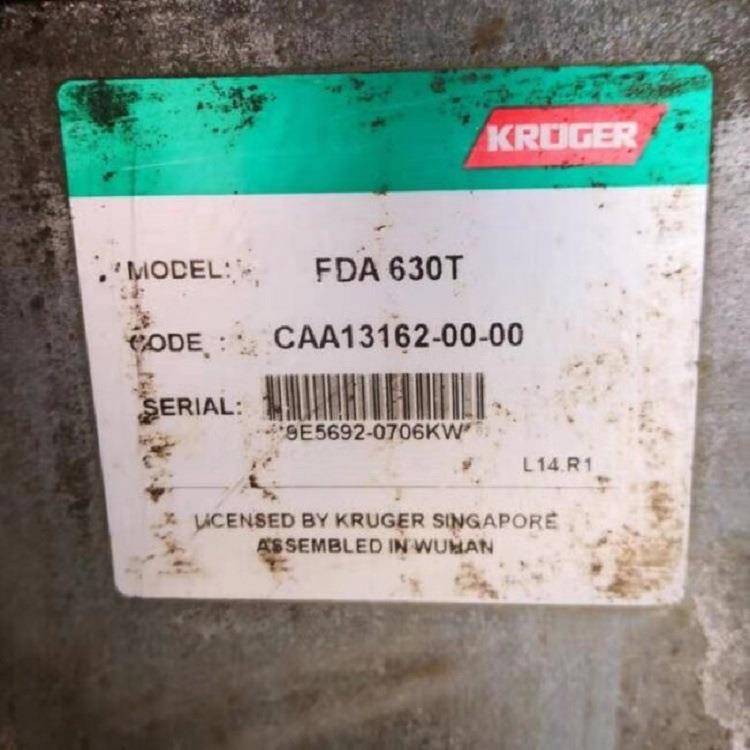 KRUGER科禄格 后倾离心风机 FDA200S无支架 工业建筑通风
