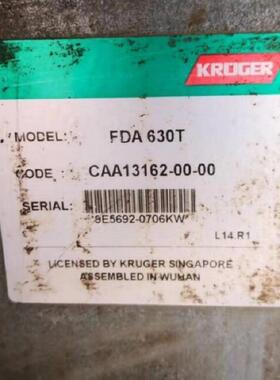 KRUGER科禄格 后倾离心风机 FDA200S无支架 工业建筑通风