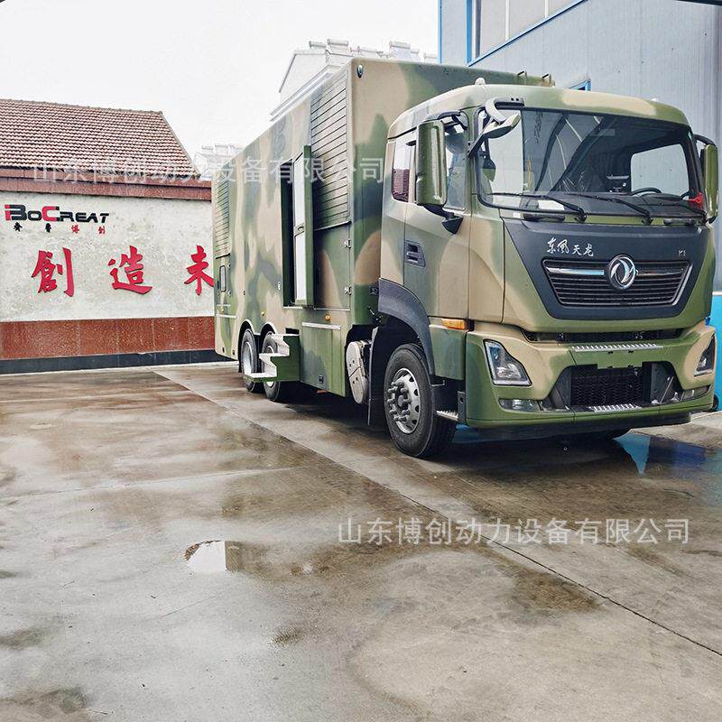 车机500瓦大功率BC-500GF电源低噪音发电组500KW电源车移动千电站