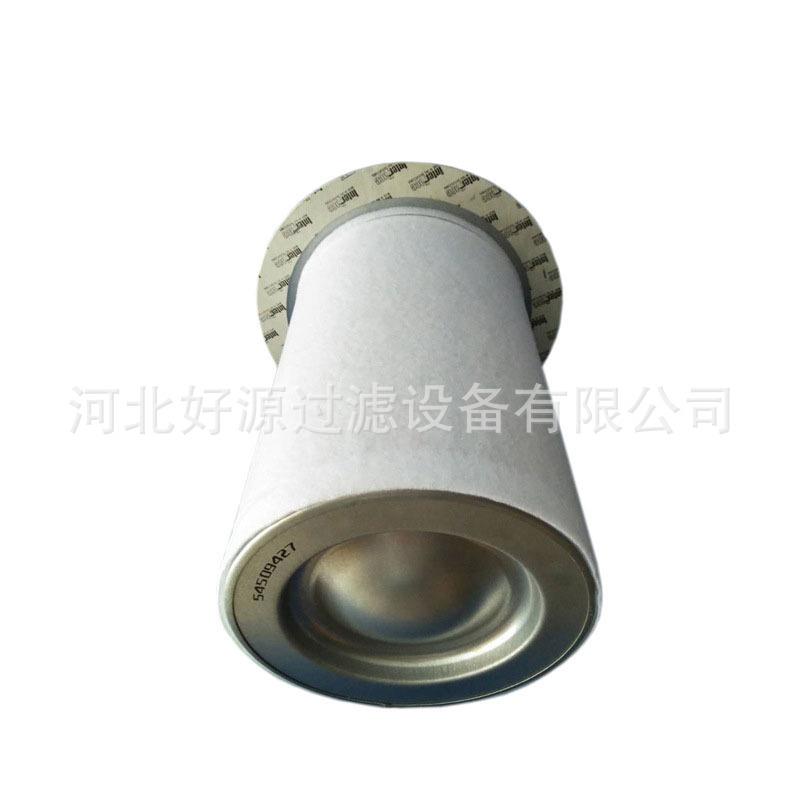 供应 2606271560 油气分离筒适用SA-250A油水分离器滤芯油分芯