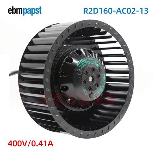ebmpapst 变频器风扇 R2D160-AC02-13 160mm 400V 风机风扇