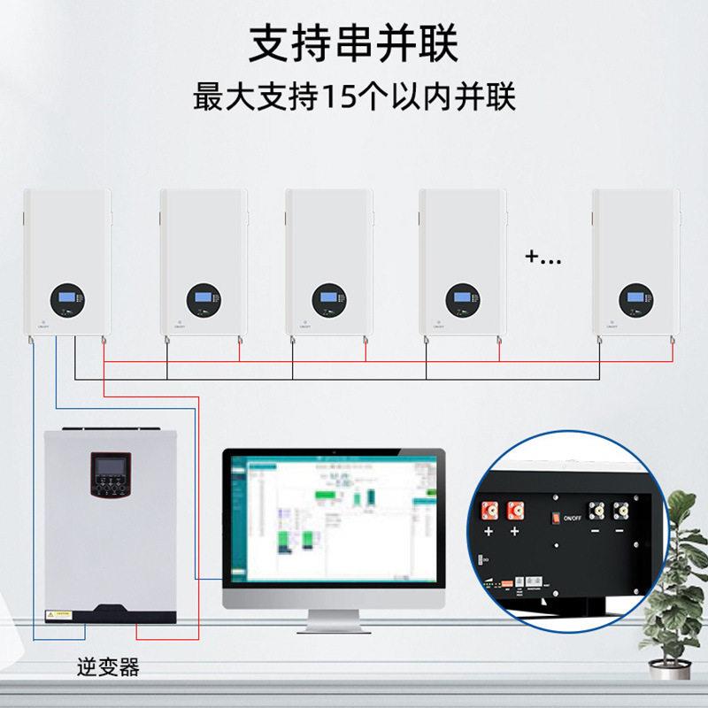 8V1MAGA-10204挂0Ah家庭储能电池磷5Kwh壁式酸铁锂电池家用太阳能