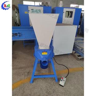 海绵乳胶棉粉碎机坐垫玩具泡沫填充机边角海绵破碎切粒机设备