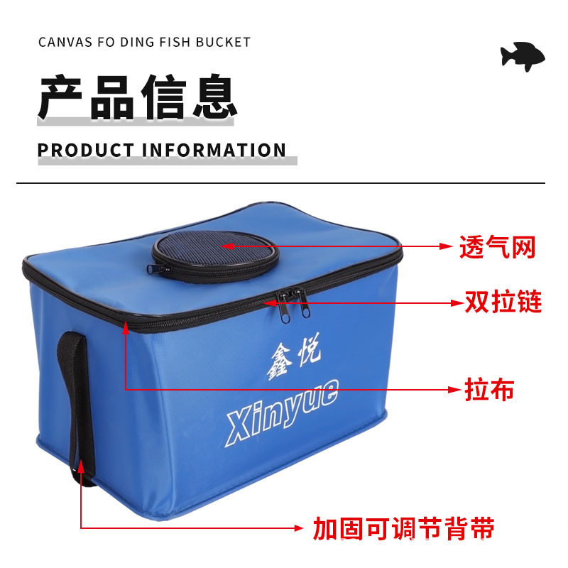 钓鱼桶折叠水箱带盖水桶活鱼桶钓鱼用具装鱼箱帆布鱼桶圆桶