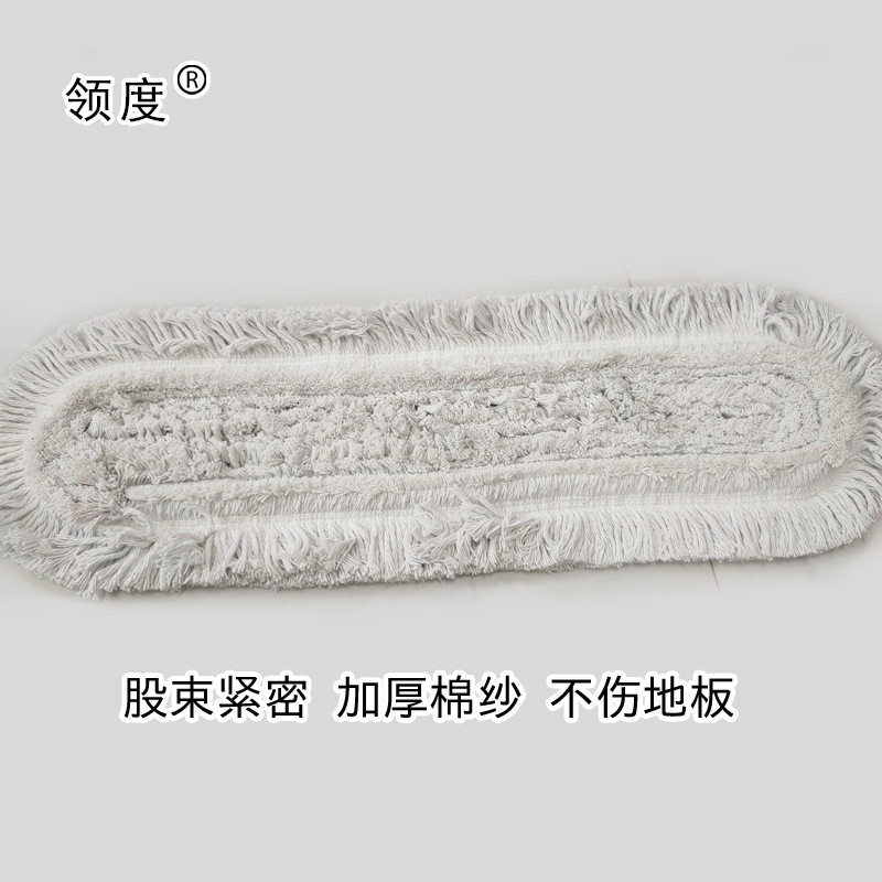 领度拖把尘推排拖棉纱线平板替换拖布大号拖加厚替换布套墩布