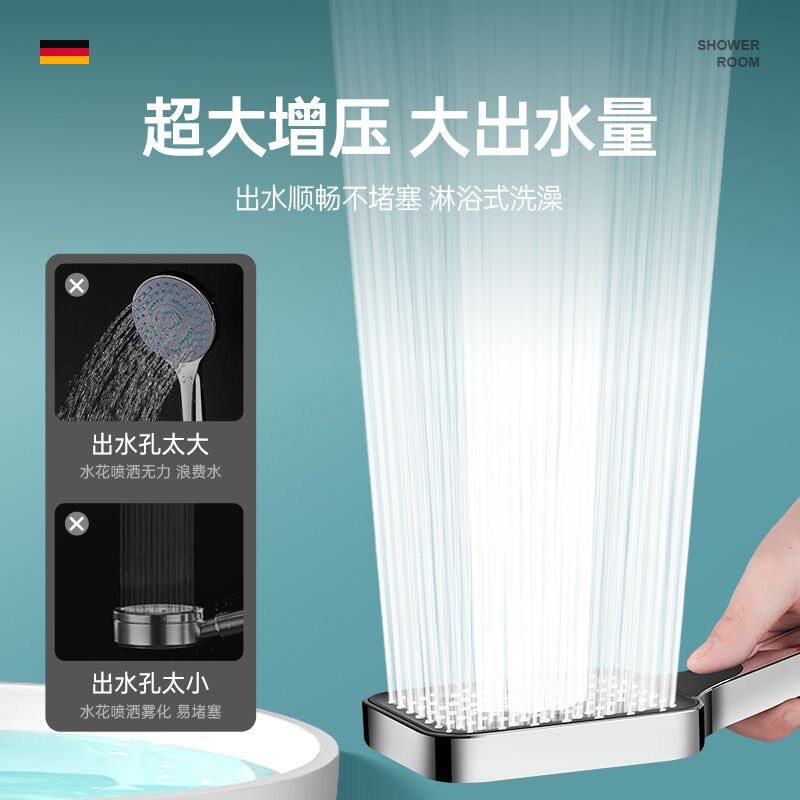 新款增压花洒喷头超强加压淋浴淋雨家用热水器洗澡沐浴套装莲蓬头