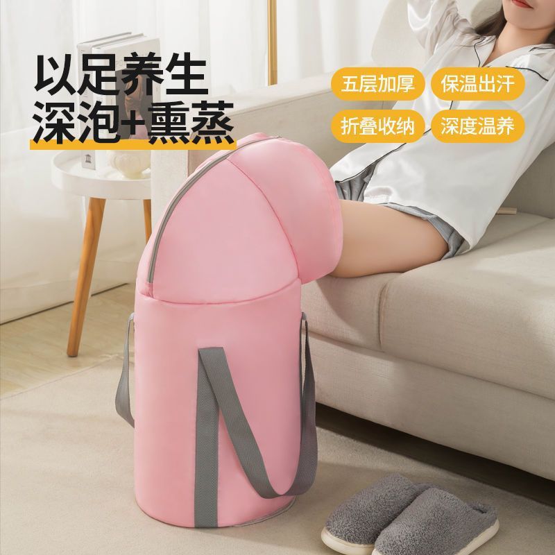 折叠泡脚桶旅行式保温足浴盆加高过小腿深桶家用多功能泡脚袋
