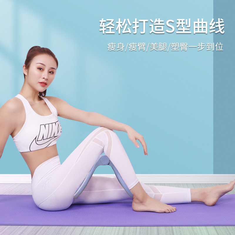 美腿神器盆底肌训练器材