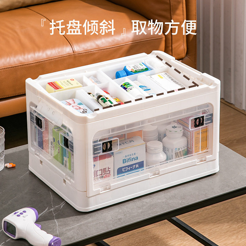 药箱家庭装家用大容量透