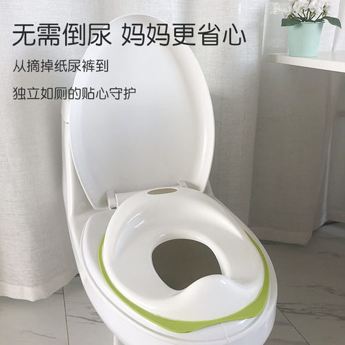 宝宝坐便器儿童凳马桶圈