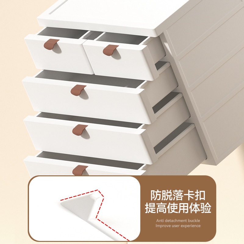 精致精华轻奢化妆品收纳盒桌面抽屉式置物架宿舍梳妆台整理柜盒子