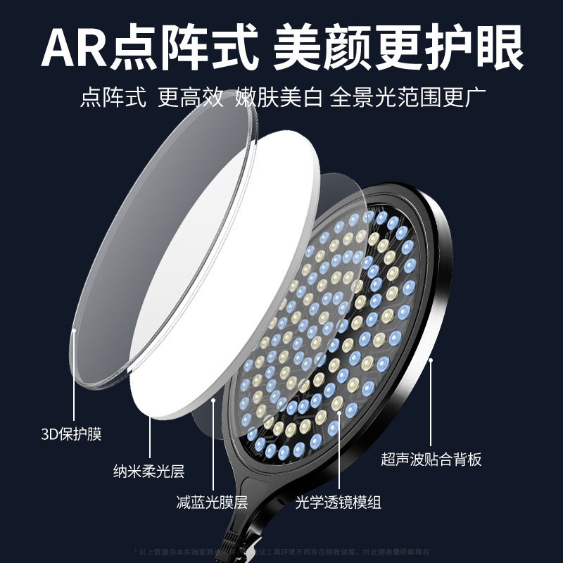 直播补光灯摄影灯视频室