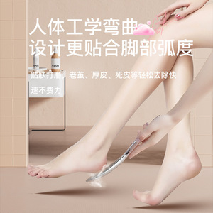 安慕芙磨脚石去死皮老茧家用搓脚修脚挫脚后跟脚底搓脚板足部