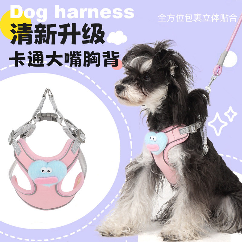 狗狗牵引绳可爱多巴胺防