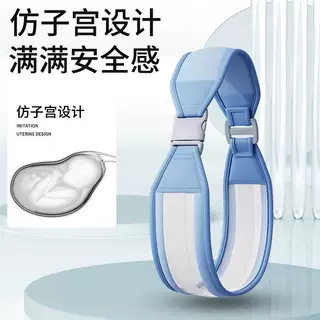 婴儿背带宝宝横抱背巾新生儿式腰凳儿童外出简易单肩抱娃