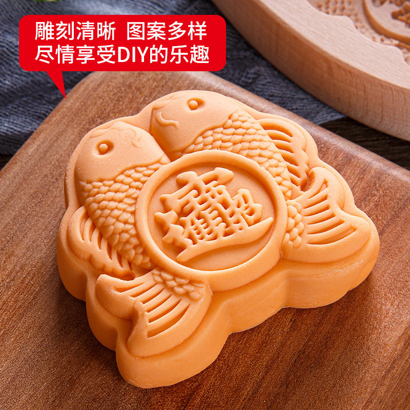 多种新款木质模具月饼绿