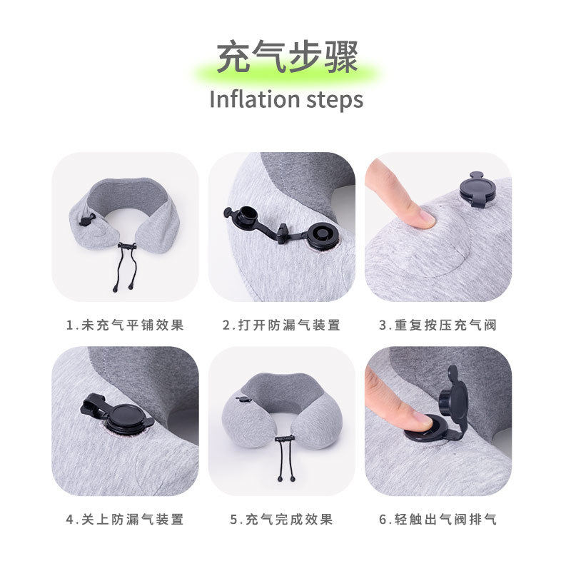 新款可调软硬支撑按压充气u型枕记忆棉护颈枕脖枕旅行枕u形枕