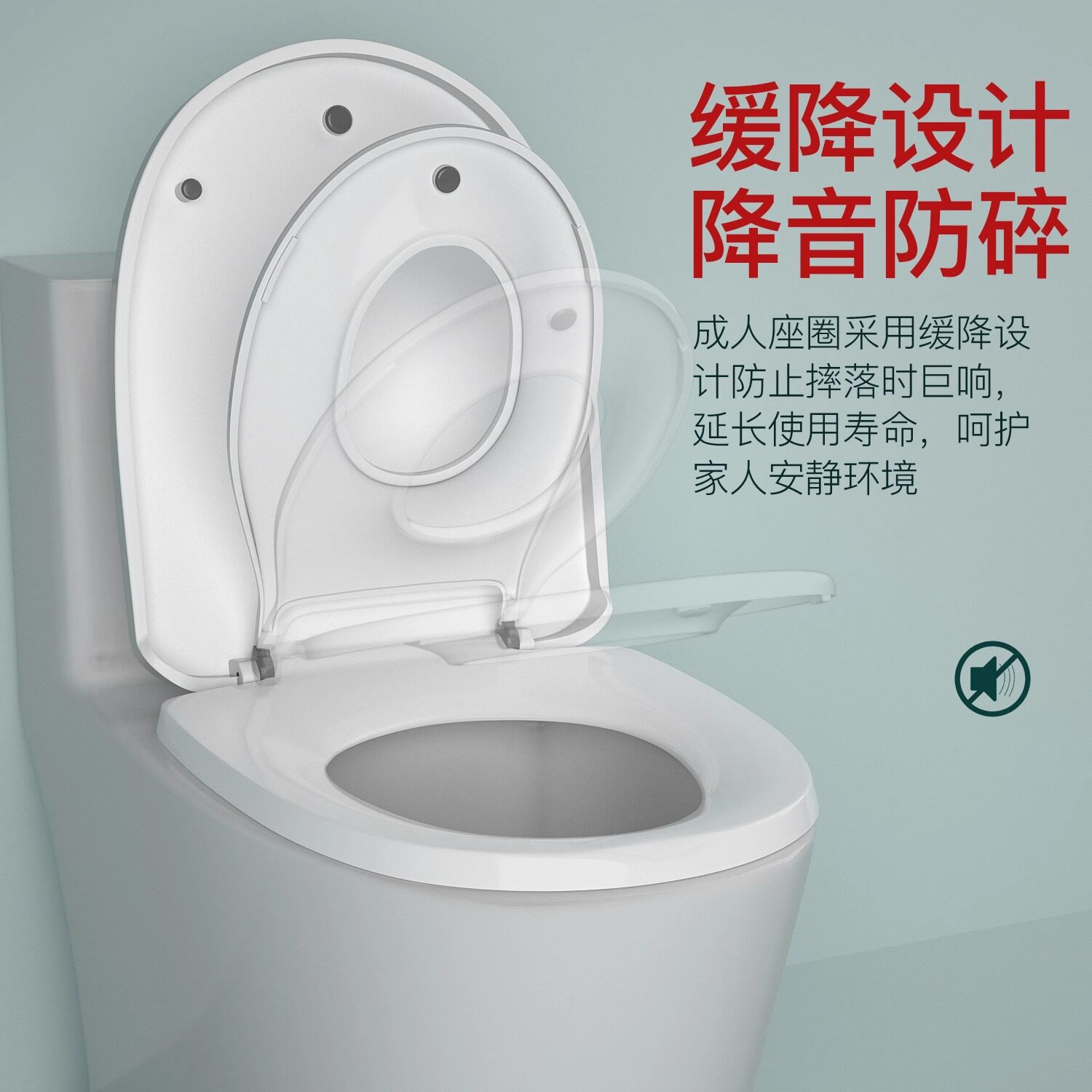 马桶盖通用加厚儿童坐便