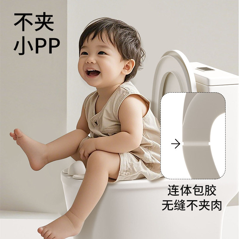 儿童马桶坐便圈可折叠坐