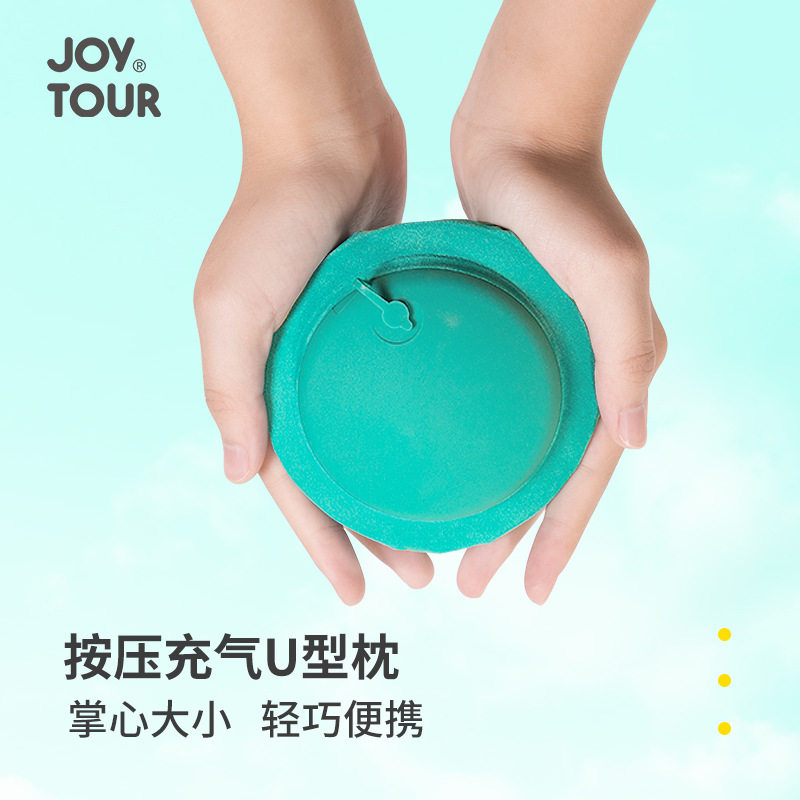 脖子u型枕充气u型枕女护颈椎枕旅行式手动按压充气枕飞机枕头