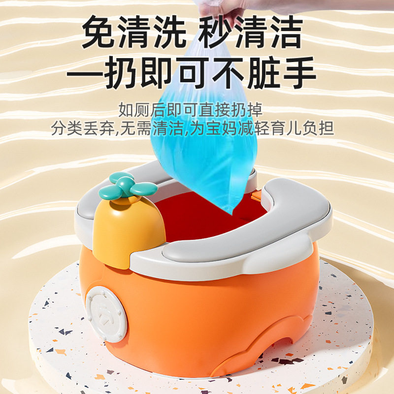 儿童外出折叠小马桶凳便