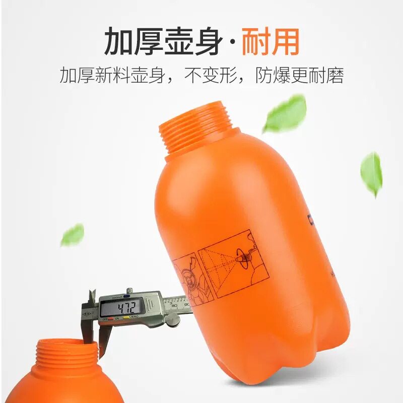 喷壶浇花家用气压式消毒专用高压力喷雾器瓶浇水壶大洒水壶喷水壶