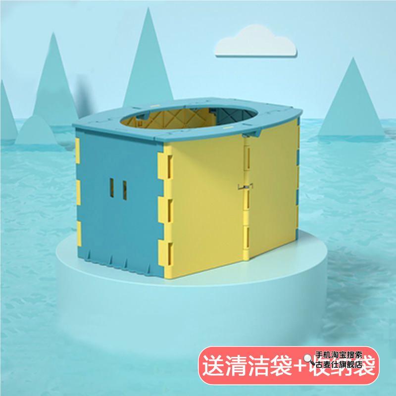 宝宝便携式车载马桶车上