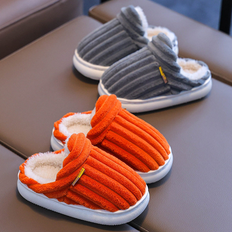 儿童棉拖鞋冬2025室内男童毛拖鞋包跟女孩宝宝防滑中大童家居小童