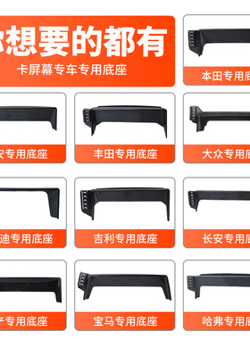 奔驰GLC260/300L C级C200L GLA220 CLA专用A级B车载手机支架SMART